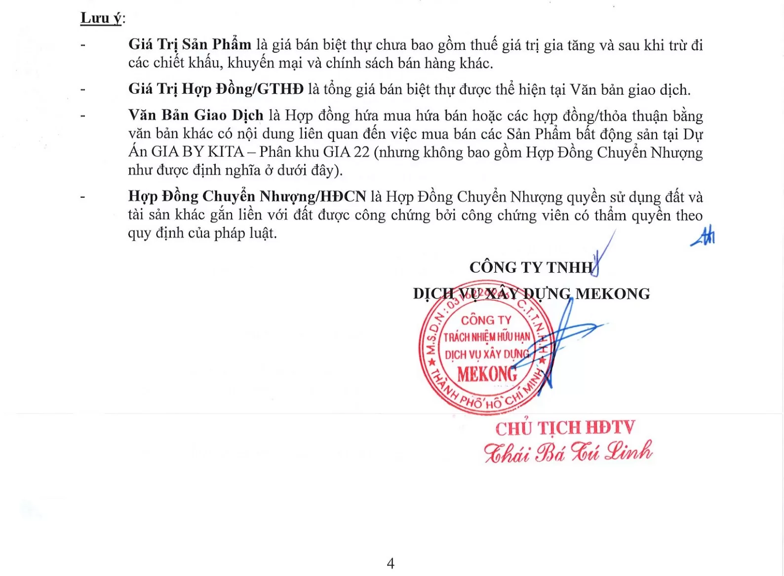 Chính sách bán hàng và tiến độ thanh toán trong Tháng 3 - 2025 GIA2 by KITA Ciputra