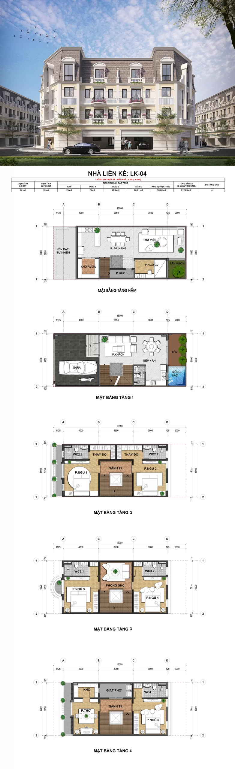 Thiết kế căn Liền Kề 90m2 An Lạc Green Symphony
